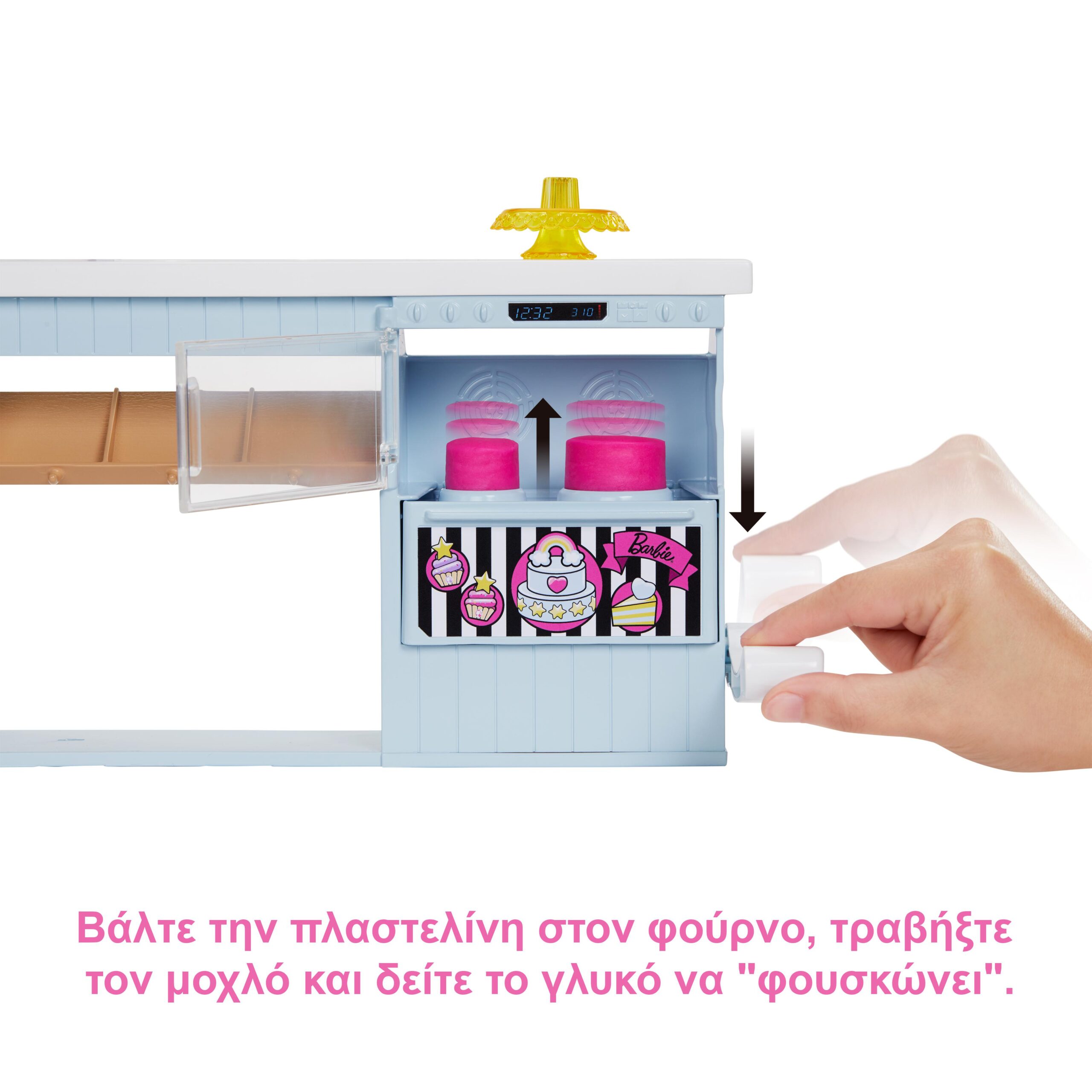 Barbie Νέο Ζαχαροπλαστείο HGB73 - Barbie