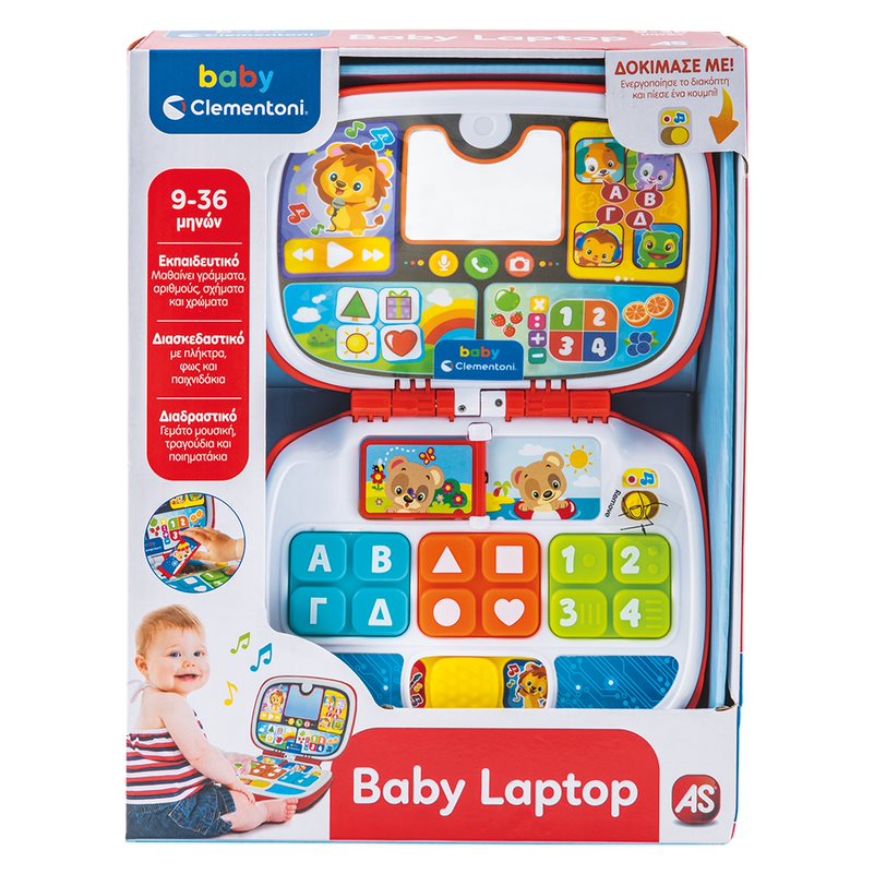 Baby Clementoni Βρεφικό Εκπαιδευτικό Baby Laptop Για 9-36 Μηνών 1000-63375 - Baby Clementoni