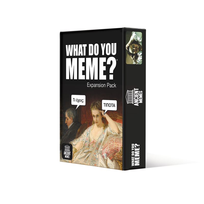 AS Games Επέκταση Επιτραπέζιου Παιχνιδιού What Do You Meme? Ancient Memes Για 16+ Χρονών 1040-25200 - AS Games