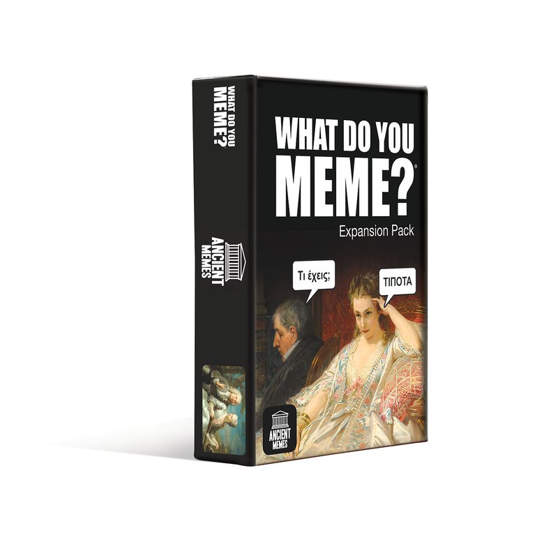 AS Games Επέκταση Επιτραπέζιου Παιχνιδιού What Do You Meme? Ancient Memes Για 16+ Χρονών 1040-25200 - AS Games