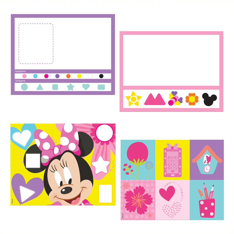 AS Πλαστελίνη Disney Minnie Μαθαίνω Τα Σχήματα Και Τα Χρώματα 8 Βαζάκια Με Καπάκια Καλουπάκια 224gr 1045-03588 - Πλαστελίνα