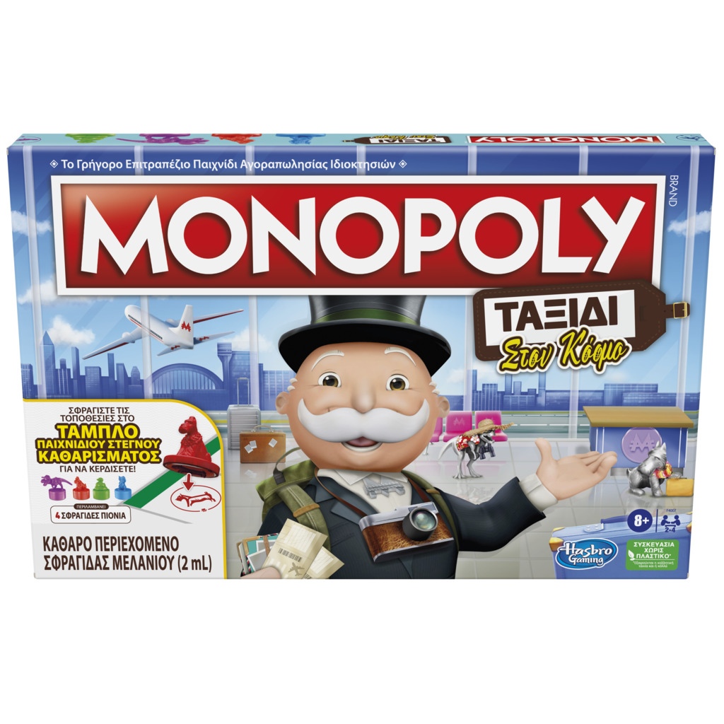 Hasbro Gaming Monopoly Travel World Tour F4007110 - Hasbro Gaming, Monopoly