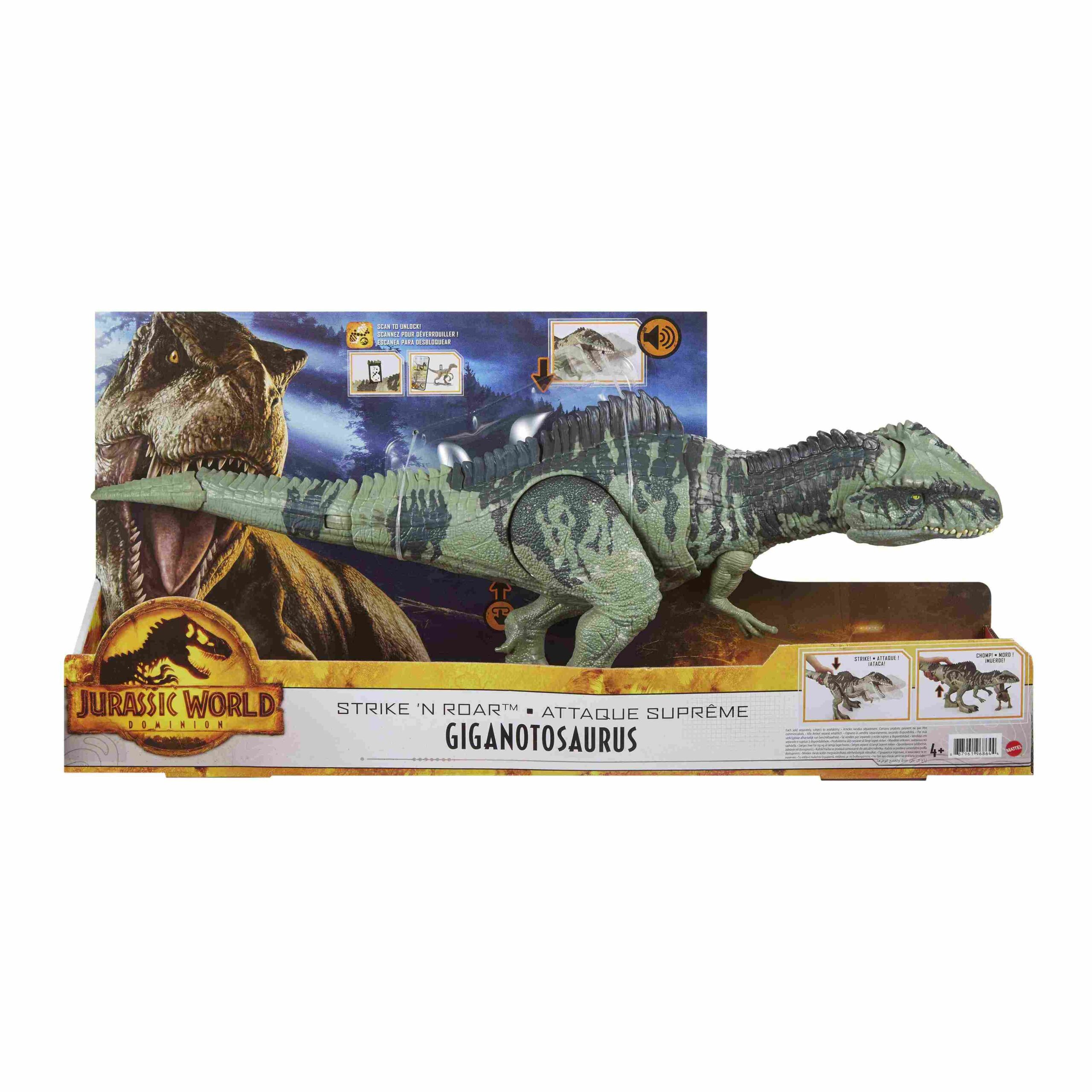λαμπάδα jurassic world γιγαντόσαυρος με λειτουργία επίθεσης & ήχους gyc94 - Jurassic World