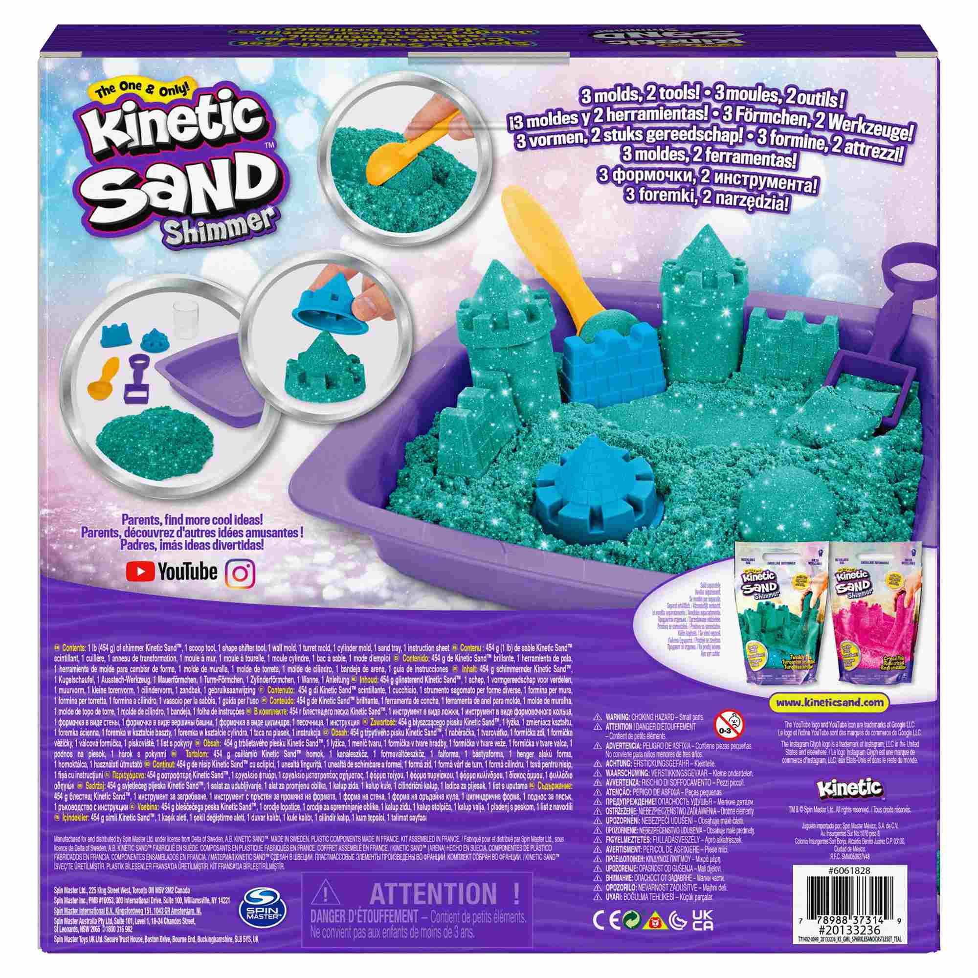 Kinetic Sand Γκλίτερ Πράσινο 6061828 - Kinetic Sand