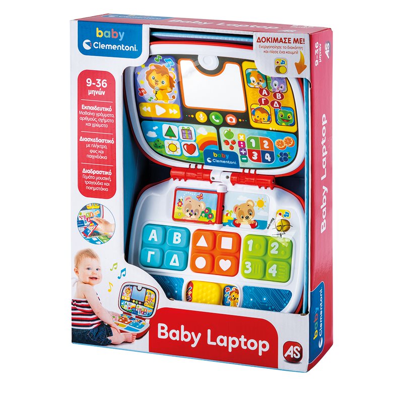 Baby Clementoni Βρεφικό Εκπαιδευτικό Baby Laptop Για 9-36 Μηνών 1000-63375 - Baby Clementoni