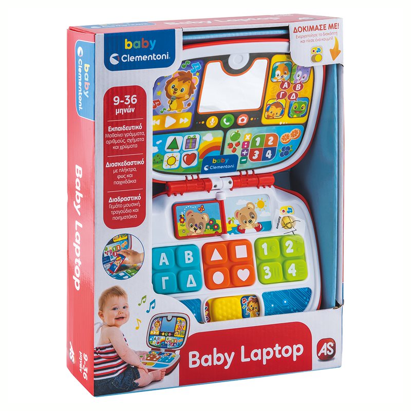 Baby Clementoni Βρεφικό Εκπαιδευτικό Baby Laptop Για 9-36 Μηνών 1000-63375 - Baby Clementoni