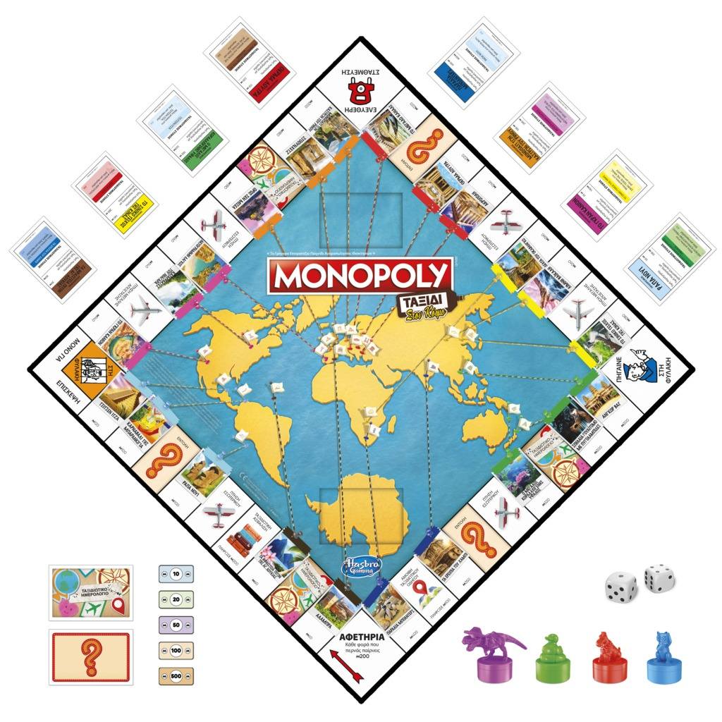 Hasbro Gaming Monopoly Travel World Tour F4007110 - Hasbro Gaming, Monopoly