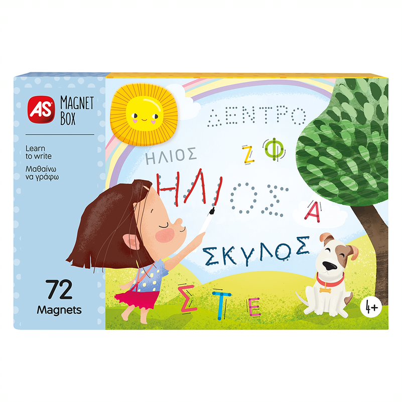 AS Magnet Box Μαθαίνω Να Γράφω 72 Εκπαιδευτικοί Χάρτινοι Μαγνήτες Για 4+ Χρονών 1029-64057 - AS Company