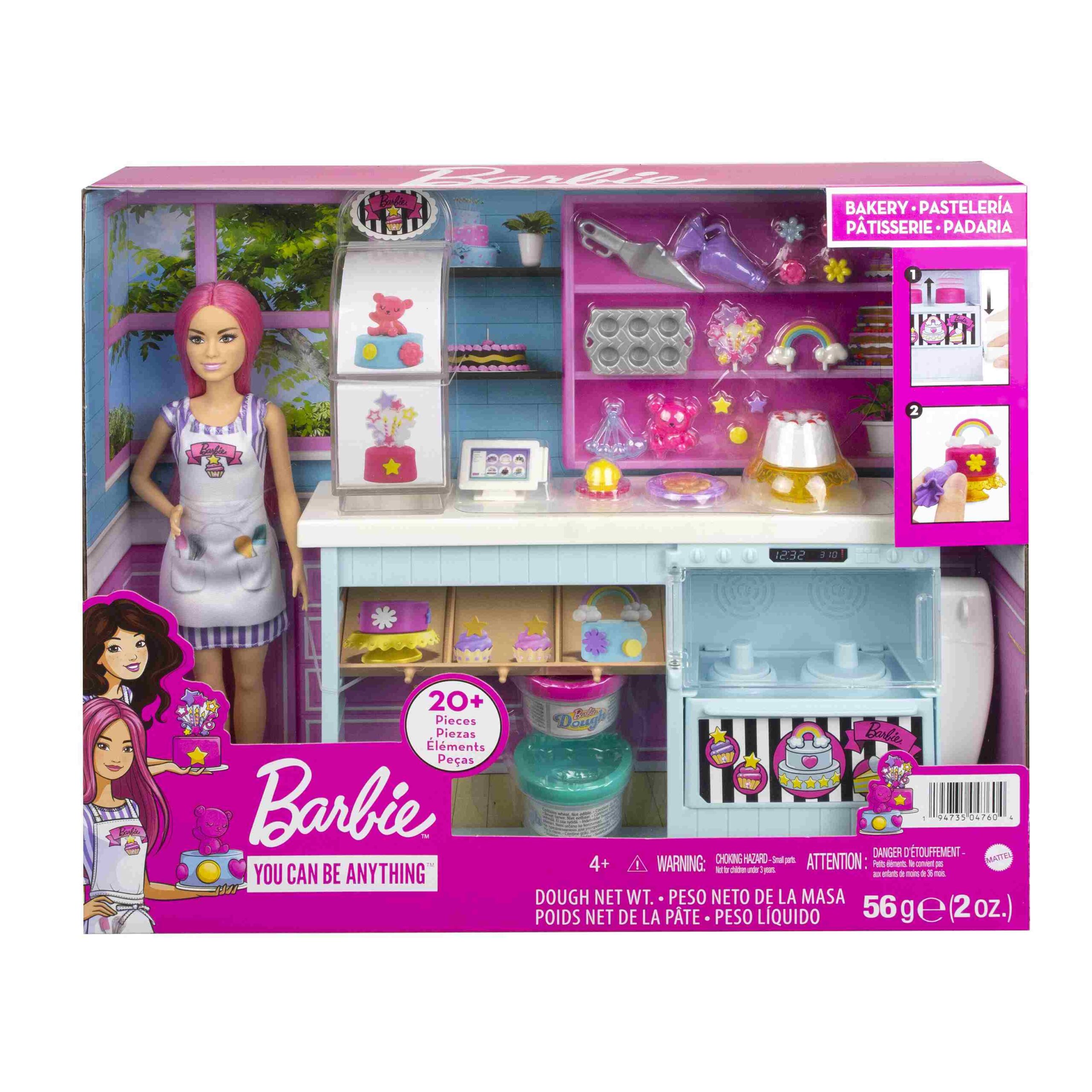 Barbie Νέο Ζαχαροπλαστείο HGB73 - Barbie