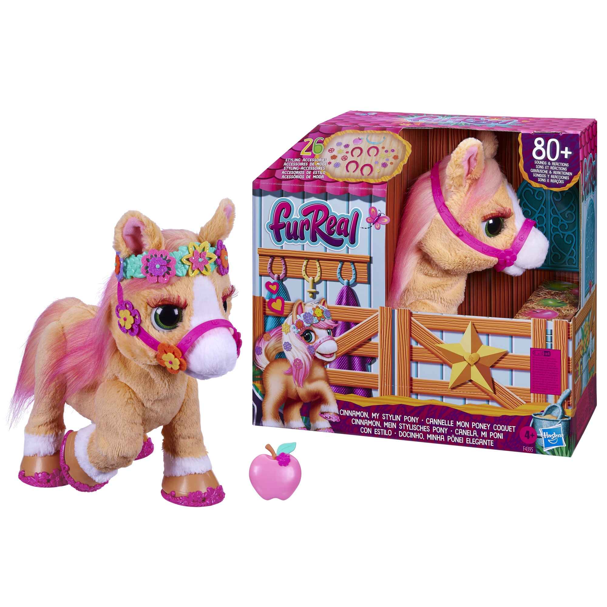 FurReal Cinnamon, My Stylin' Pony Ύψους 35εκ. F43955L0 - FurReal