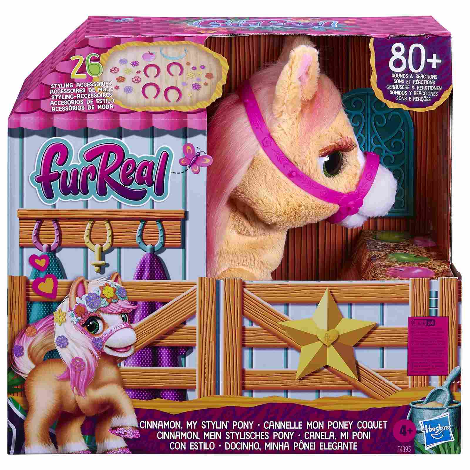 FurReal Cinnamon, My Stylin' Pony Ύψους 35εκ. F43955L0 - FurReal