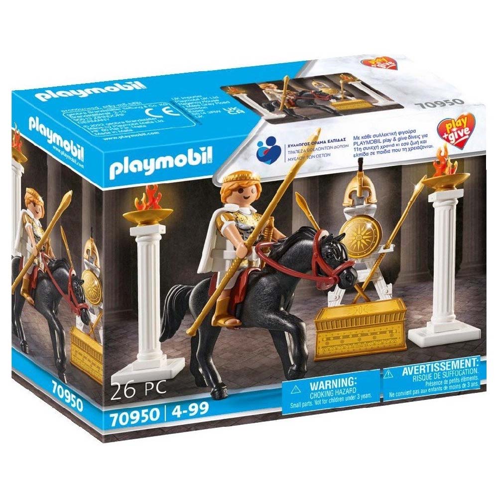 Playmobil Play & Give Μέγας Αλέξανδρος 70950 - Playmobil, Playmobil Play & Give