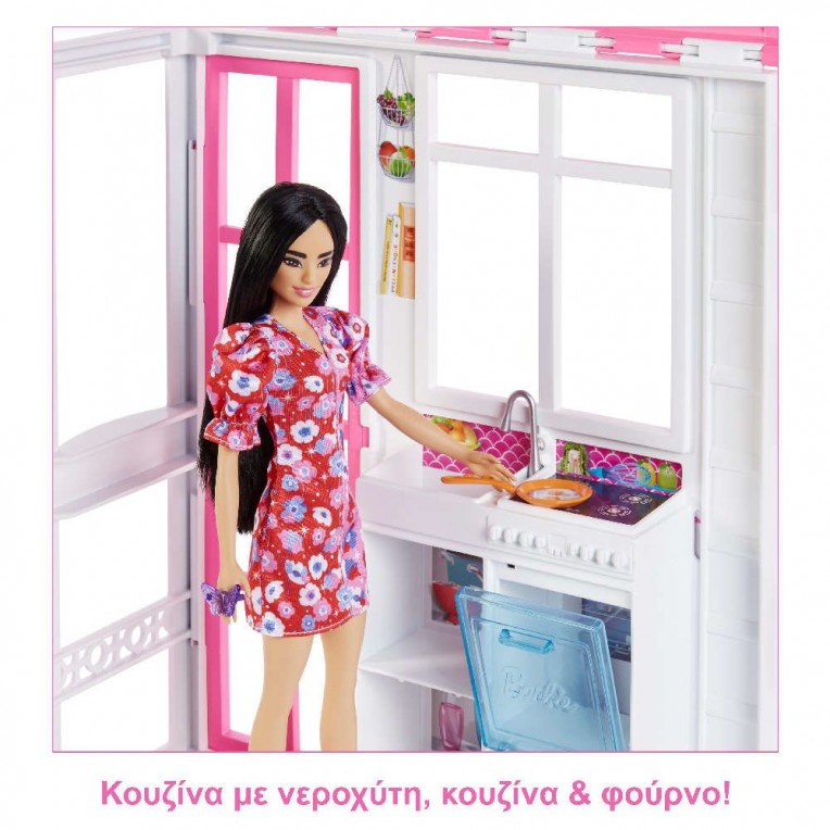 Barbie Νέο Σπιτάκι-Βαλιτσάκι HCD47 - Barbie