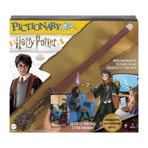 Mattel Games Επιτραπέζιο Pictionary Air Harry Potter HMK25 - Mattel Games