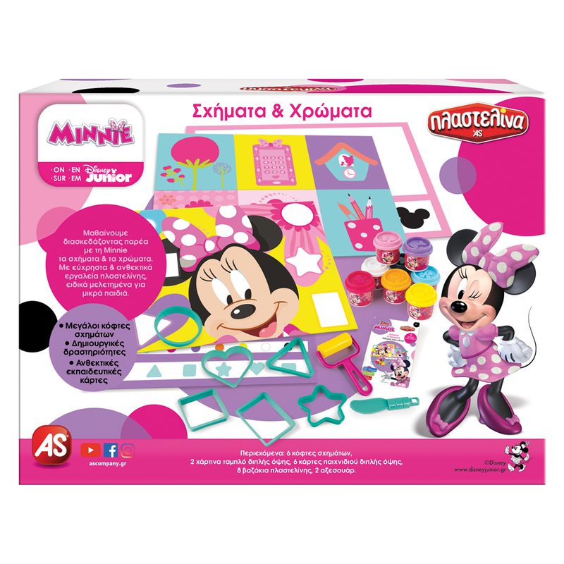 AS Πλαστελίνη Disney Minnie Μαθαίνω Τα Σχήματα Και Τα Χρώματα 8 Βαζάκια Με Καπάκια Καλουπάκια 224gr 1045-03588 - Πλαστελίνα