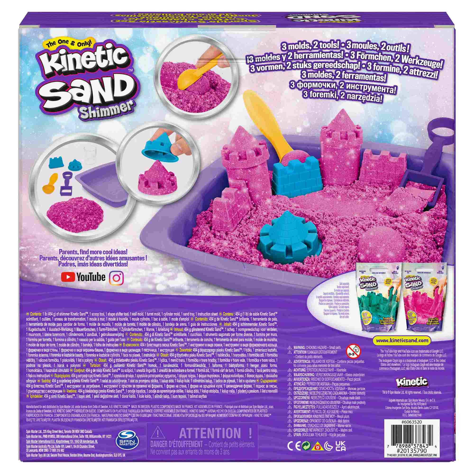 Kinetic Sand Γκλίτερ Ροζ 6063520 - Kinetic Sand