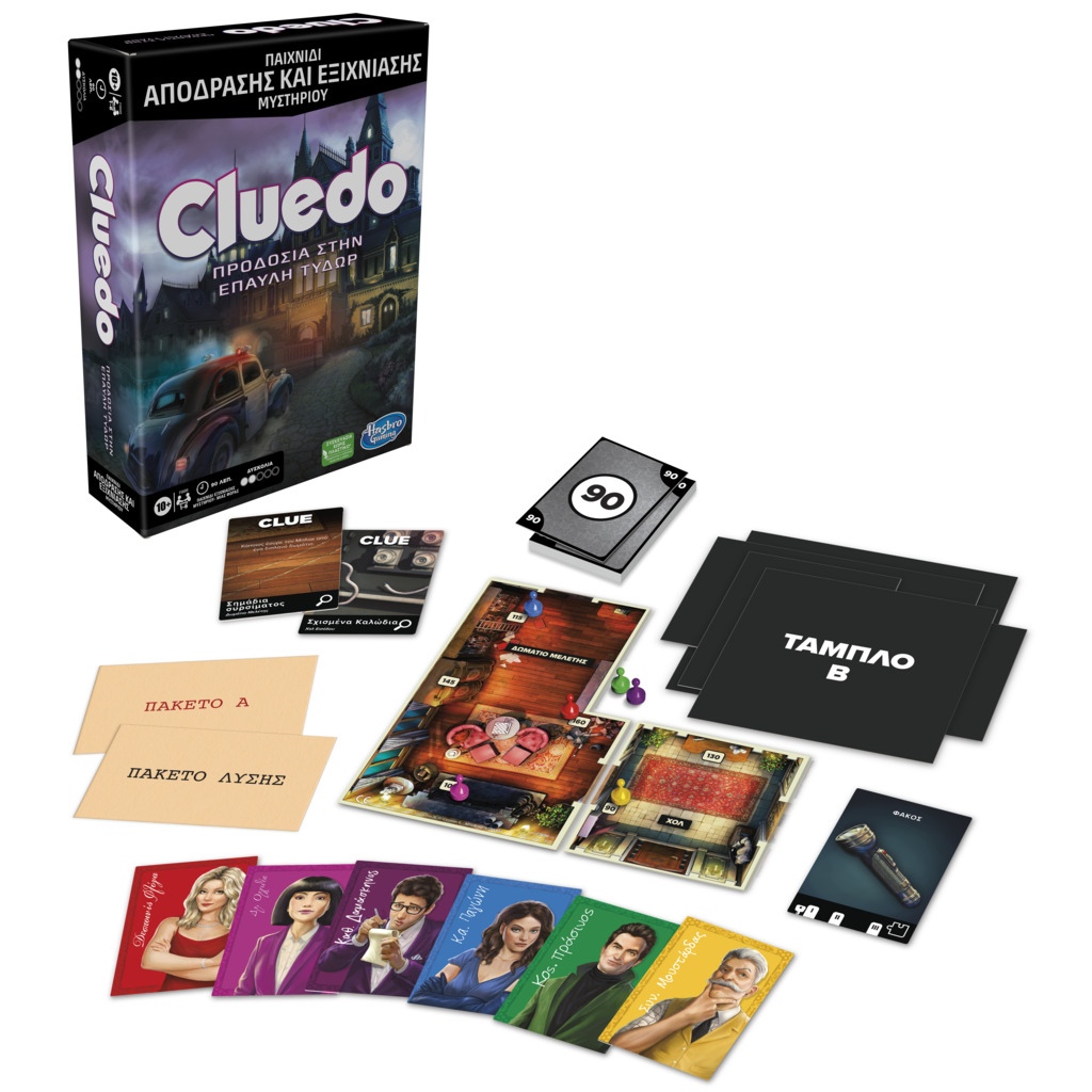 Λαμπάδα Hasbro Gaming Επιτραπέζιο Cluedo Escape F5699 - Hasbro Gaming