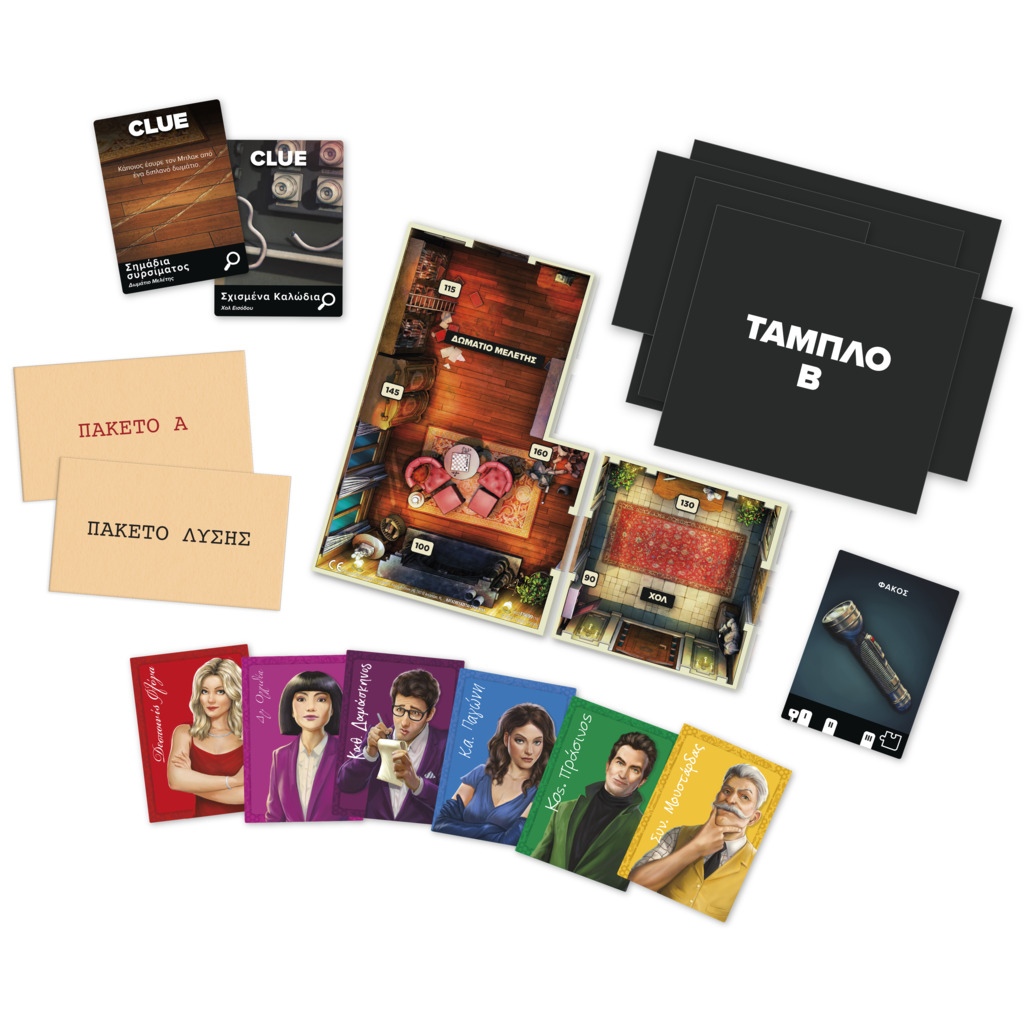 Λαμπάδα Hasbro Gaming Επιτραπέζιο Cluedo Escape F5699 - Hasbro Gaming