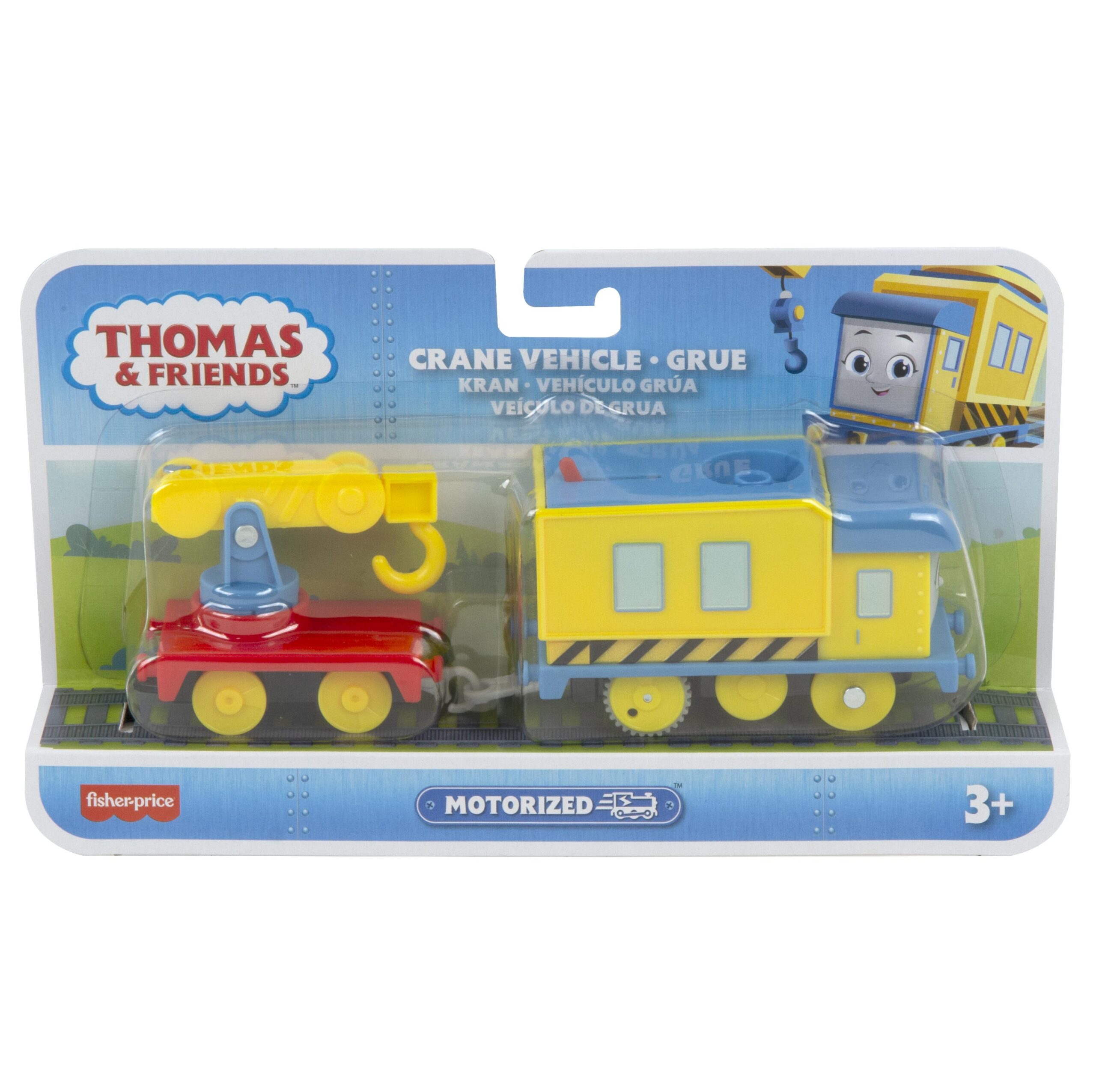 Fisher-Price Thomas & Friends Trackmaster Μηχανοκίνητα Τρενά Με Βαγόνι 7 Σχέδια HFX96 - Fisher-Price, Thomas and Friends