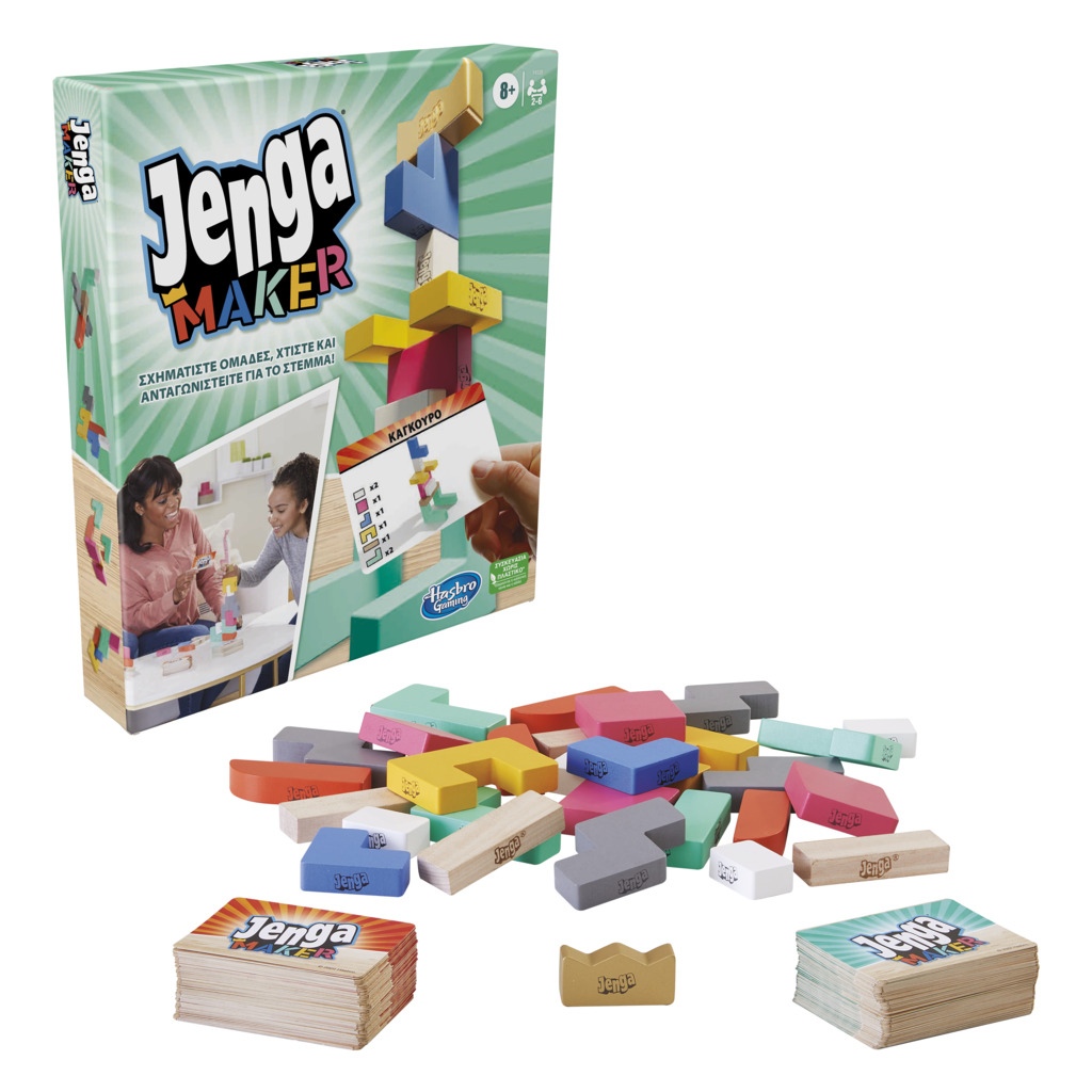 Hasbro Gaming Επιτραπέζιο Jenga Maker F4528110 - Hasbro Gaming