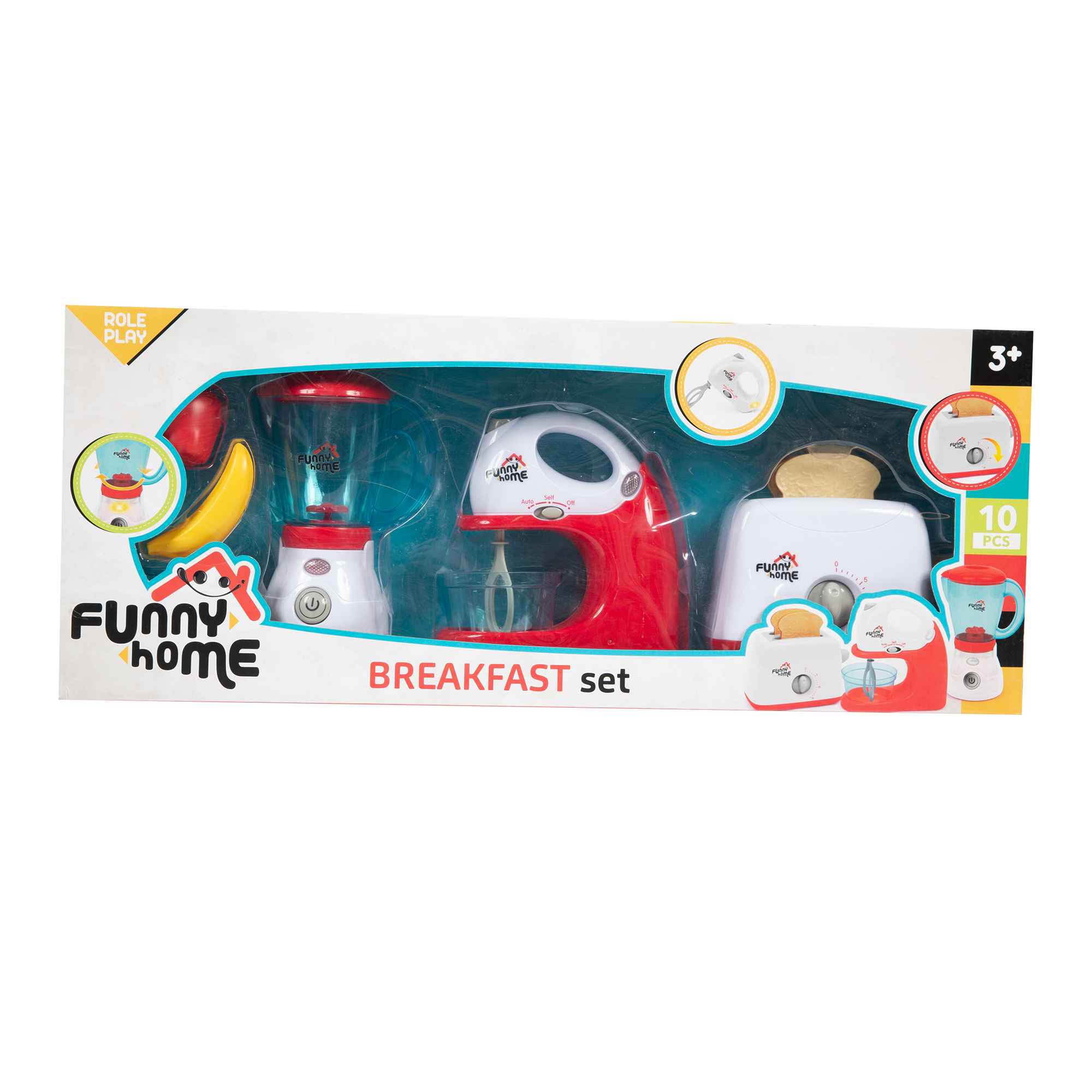 Funny Home Παιδικό Σετ Πρωινού Μικροσυσκευές Κουζίνας PRG00717 - Funny Home