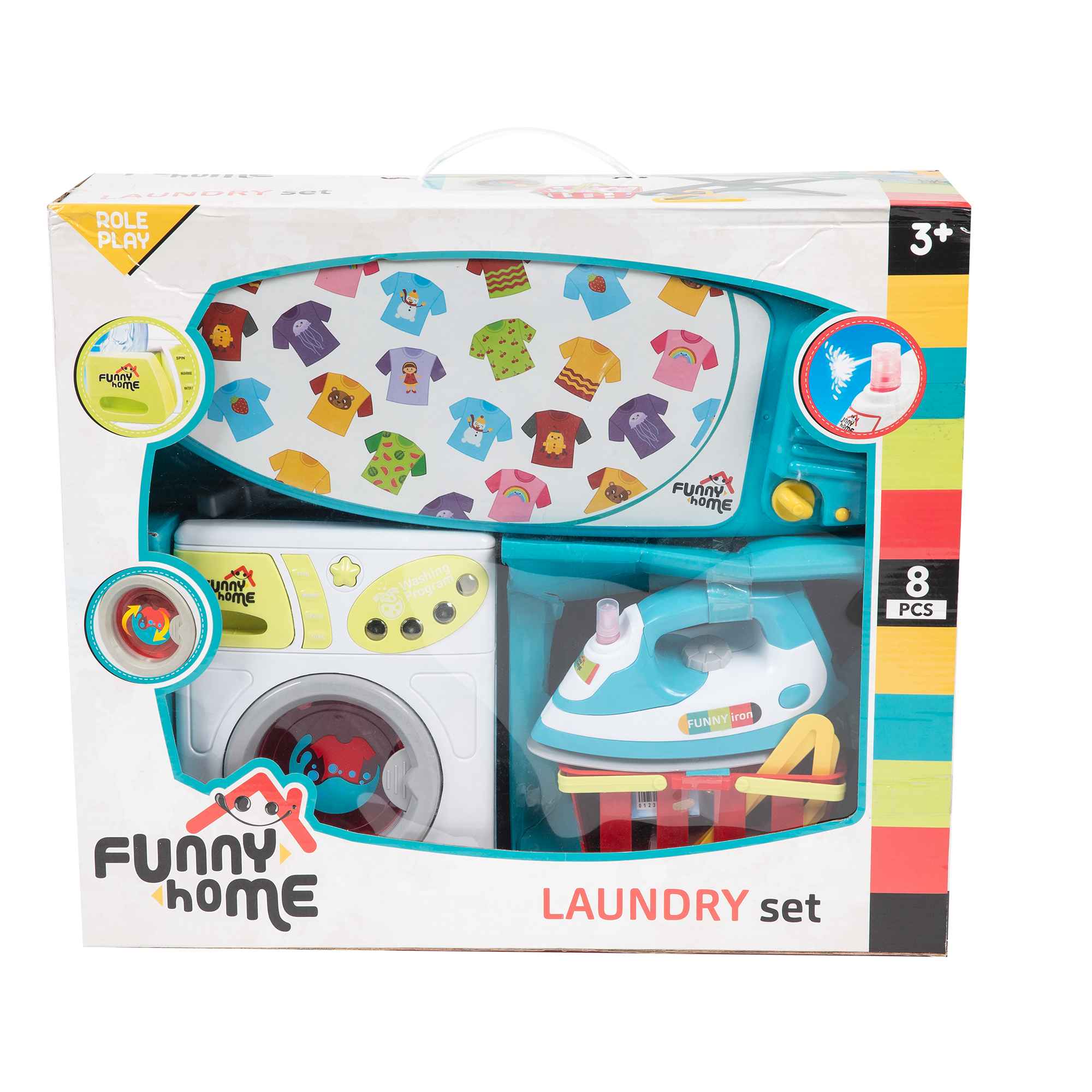 Funny Home Παιδικό Laundry Σετ 3 σε 1 με 8 Αξεσουάρ PRG00876 - Funny Home