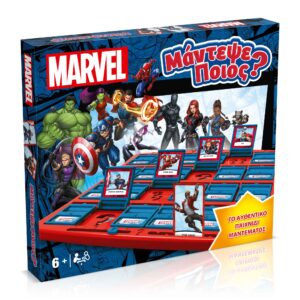 Winning Moves: Marvel: Μάντεψε Ποιος - (Ελληνική Έκδοση) (WM02954-GRK) - Winning Moves