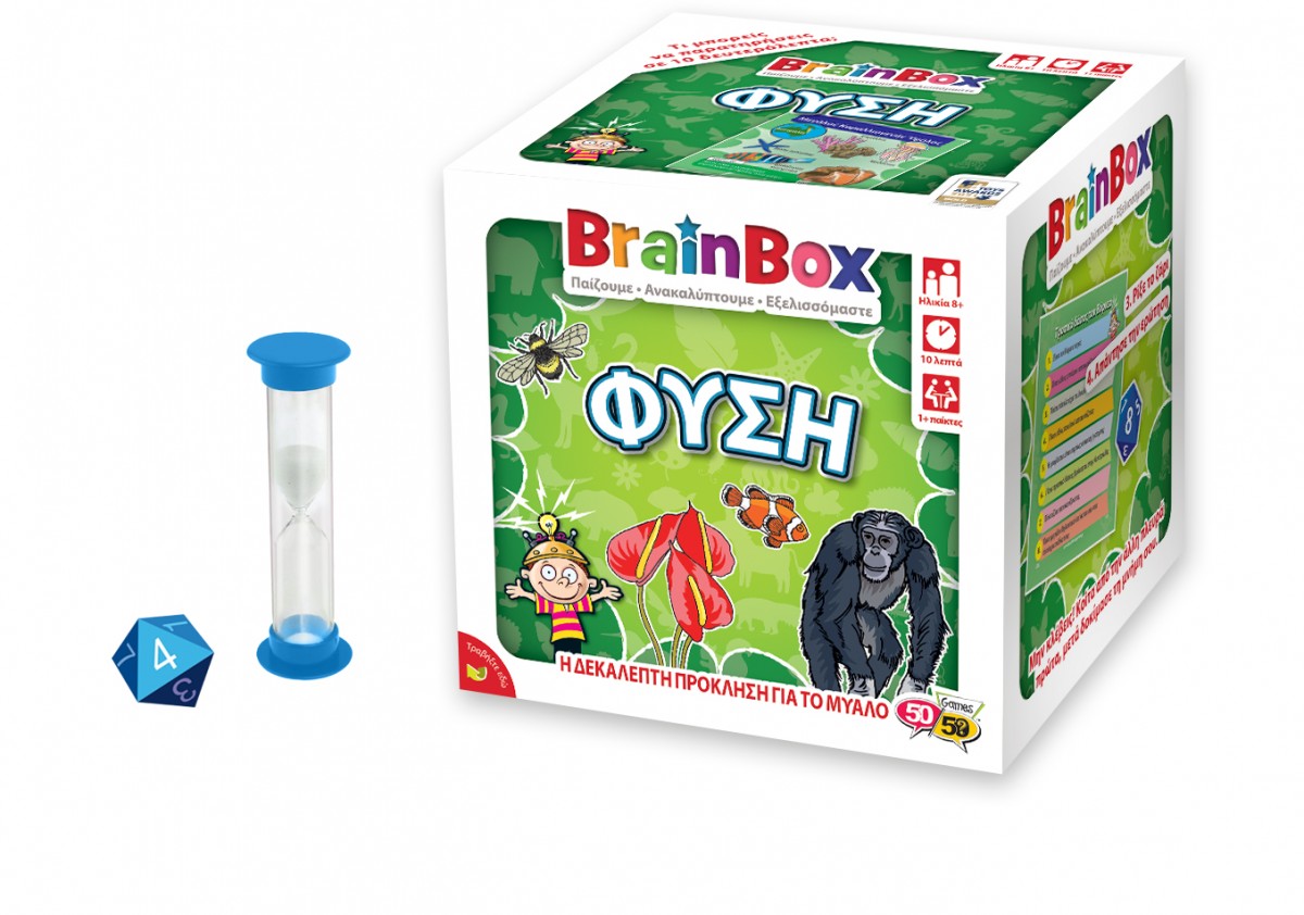 BrainBox Φύση Επιτραπέζιο Παιχνίδι 93003 - BrainBox