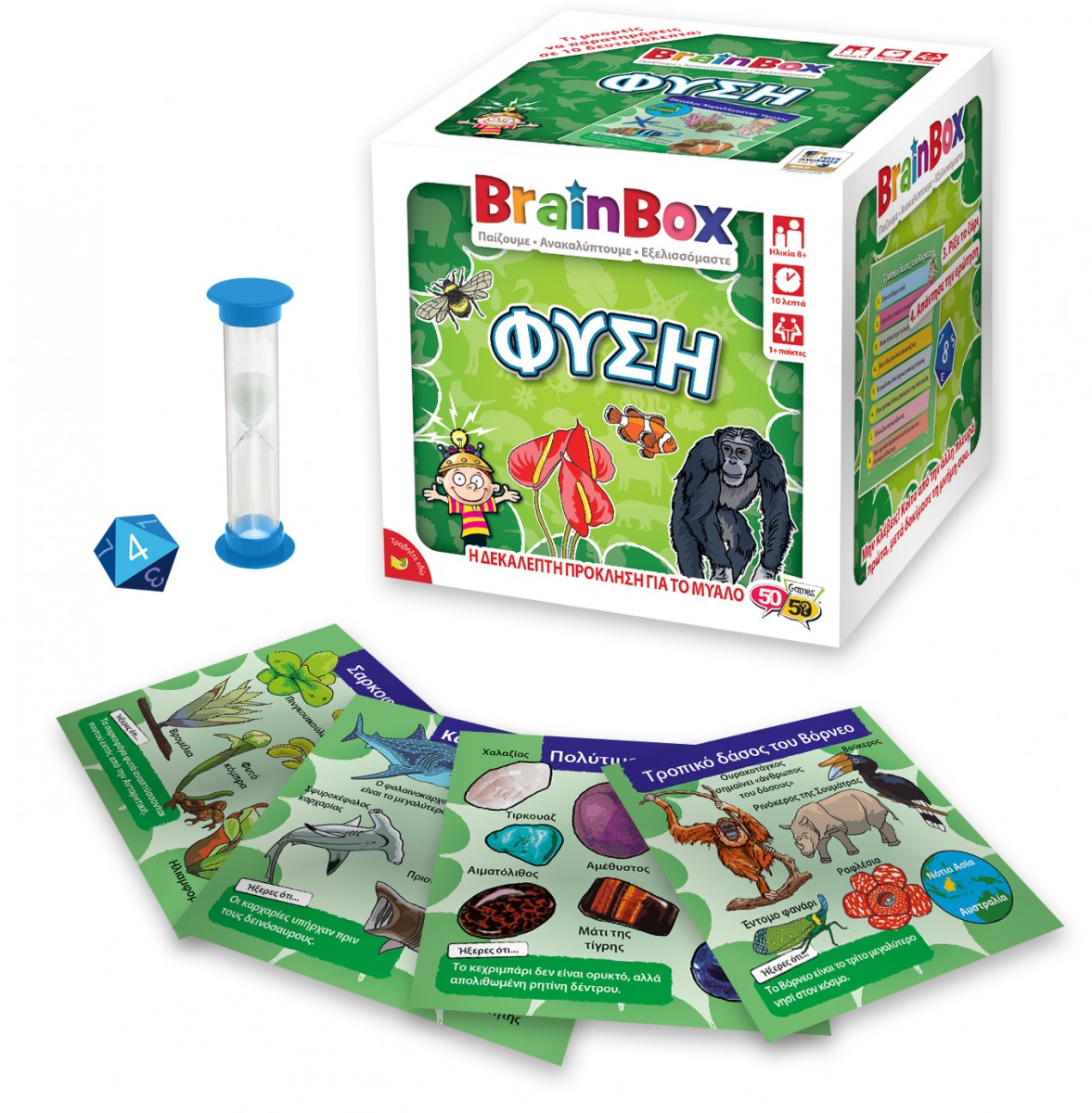 BrainBox Φύση Επιτραπέζιο Παιχνίδι 93003 - BrainBox