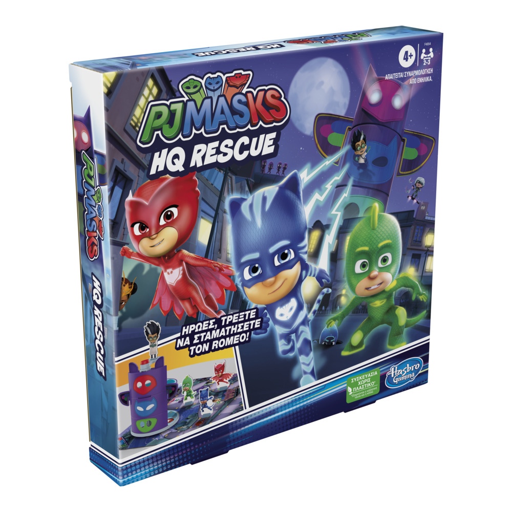 Hasbro Gaming Επιτραπέζιο PJ Masks HQ Rescue F4954110 - Hasbro Gaming