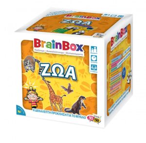 BrainBox Ζώα Επιτραπέζιο Παιχνίδι 93002 - BrainBox