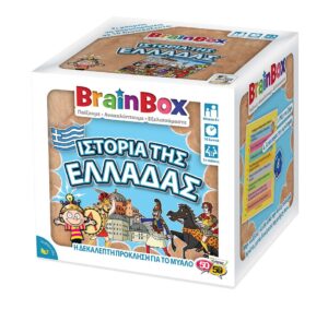 BrainBox Ιστορία Της Ελλαδας Επιτραπέζιο Παιχνίδι 93050 - BrainBox