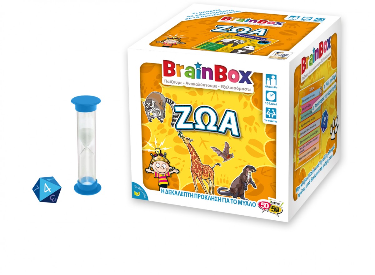 BrainBox Ζώα Επιτραπέζιο Παιχνίδι 93002 - BrainBox