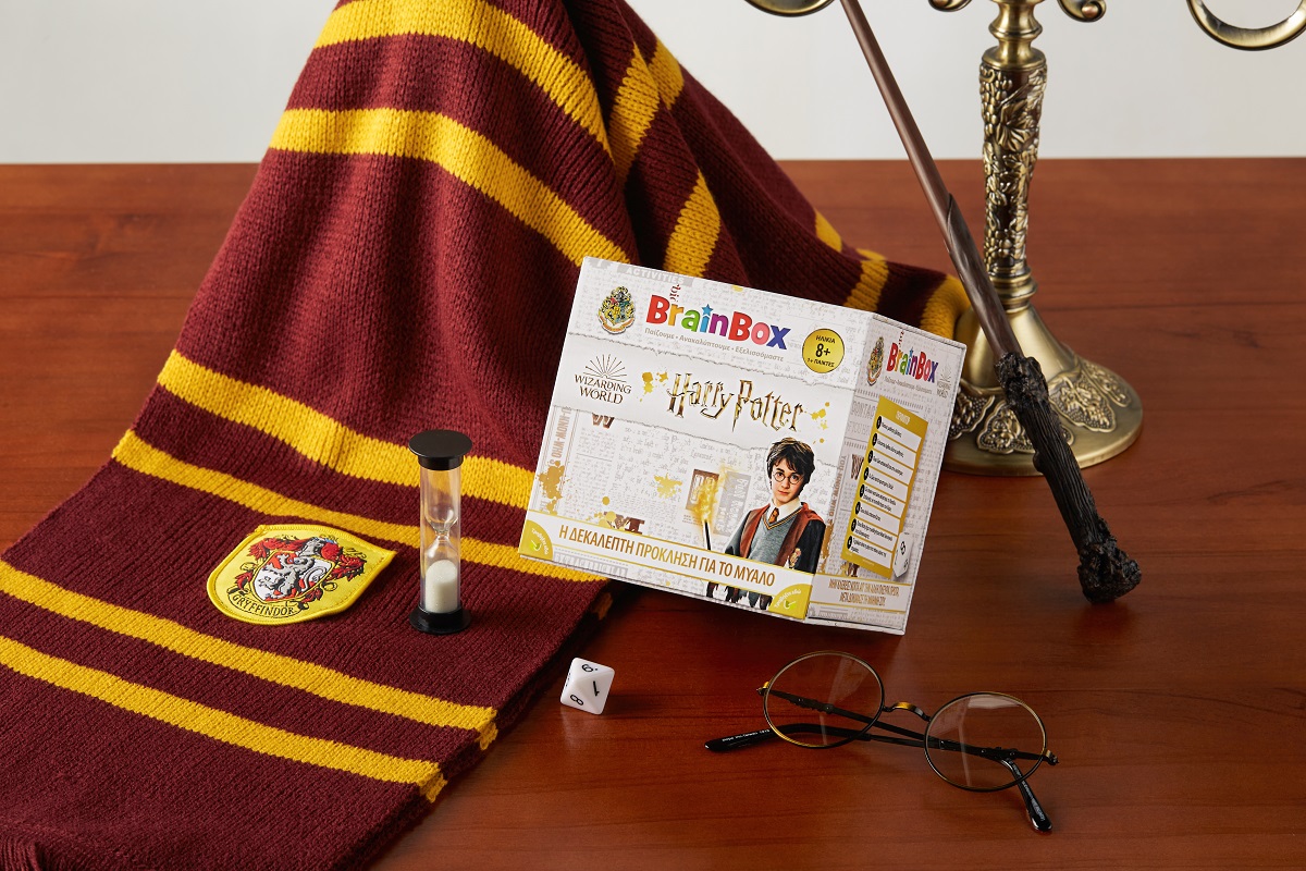 BrainBox Harry Potter Ελληνικά Επιτραπέζιο Παιχνίδι  93046 - BrainBox