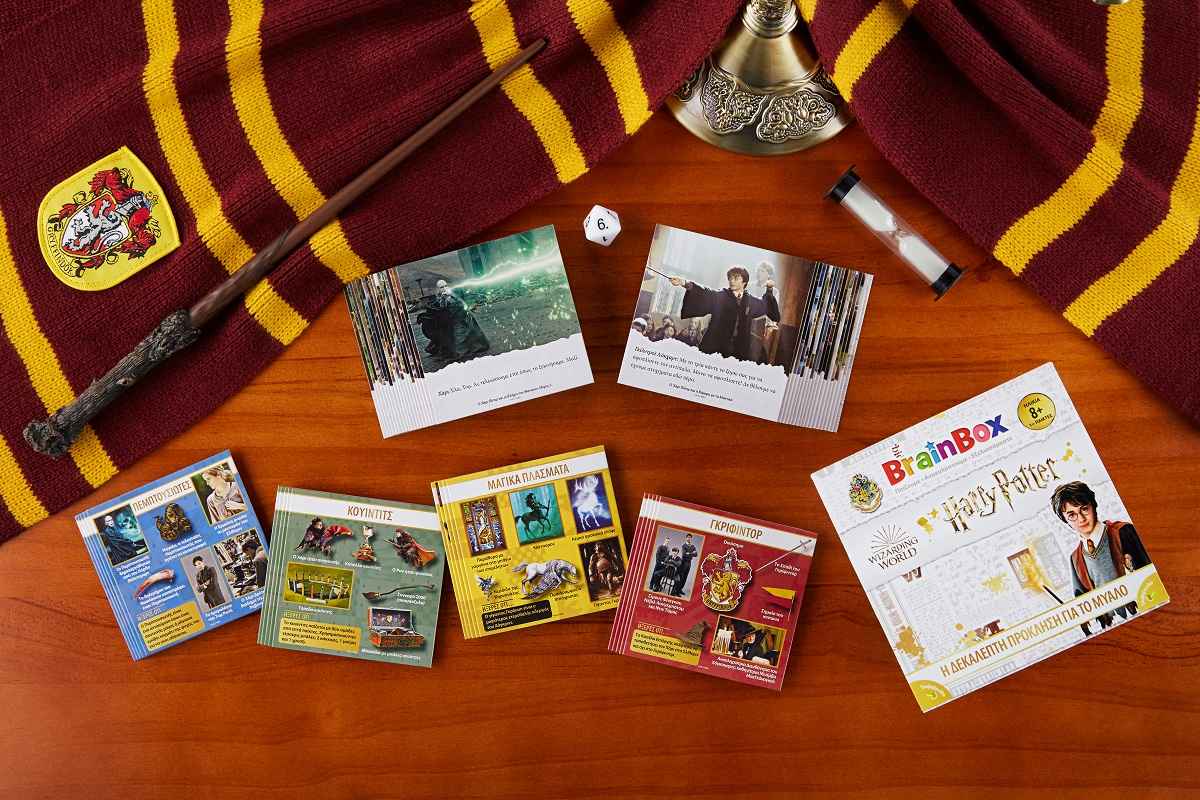 BrainBox Harry Potter Ελληνικά Επιτραπέζιο Παιχνίδι  93046 - BrainBox