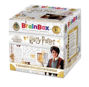 BrainBox Harry Potter Ελληνικά Επιτραπέζιο Παιχνίδι  93046 - BrainBox