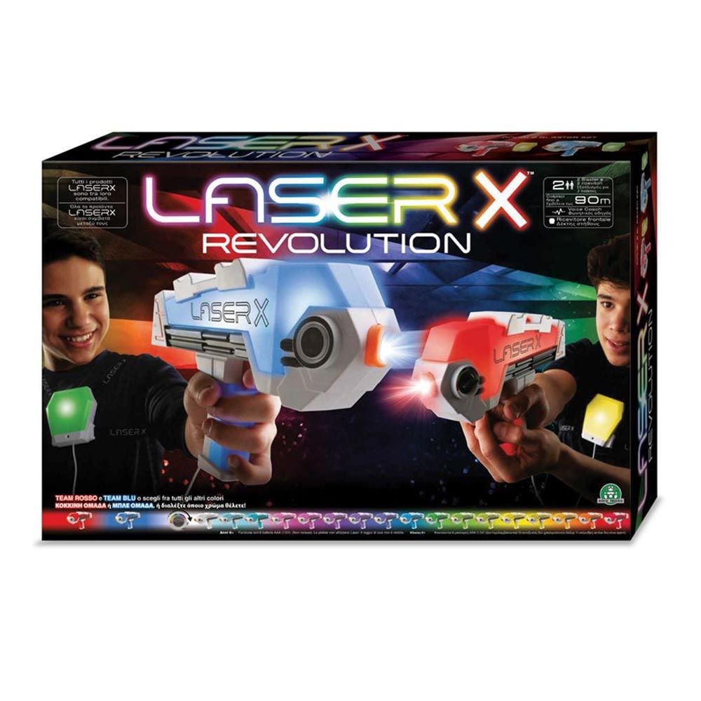 Laser X Revolution Blaster Double Blasters LAE12000 - Laser X