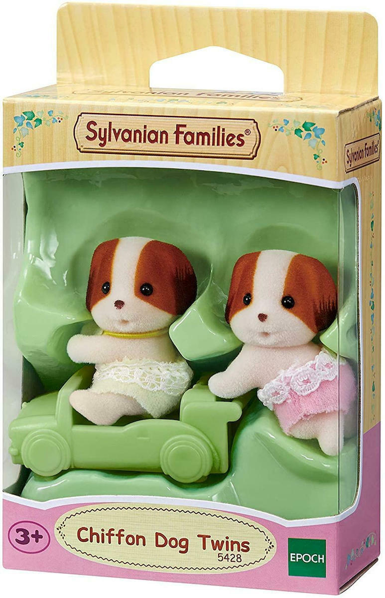 Sylvanian Families: Δίδυμα Μωρά Chiffon Dog (5428) - Sylvanian Families