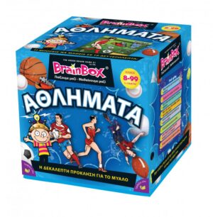 BrainBox Αθλήματα Επιτραπέζιο Παιχνίδι 93041 - BrainBox