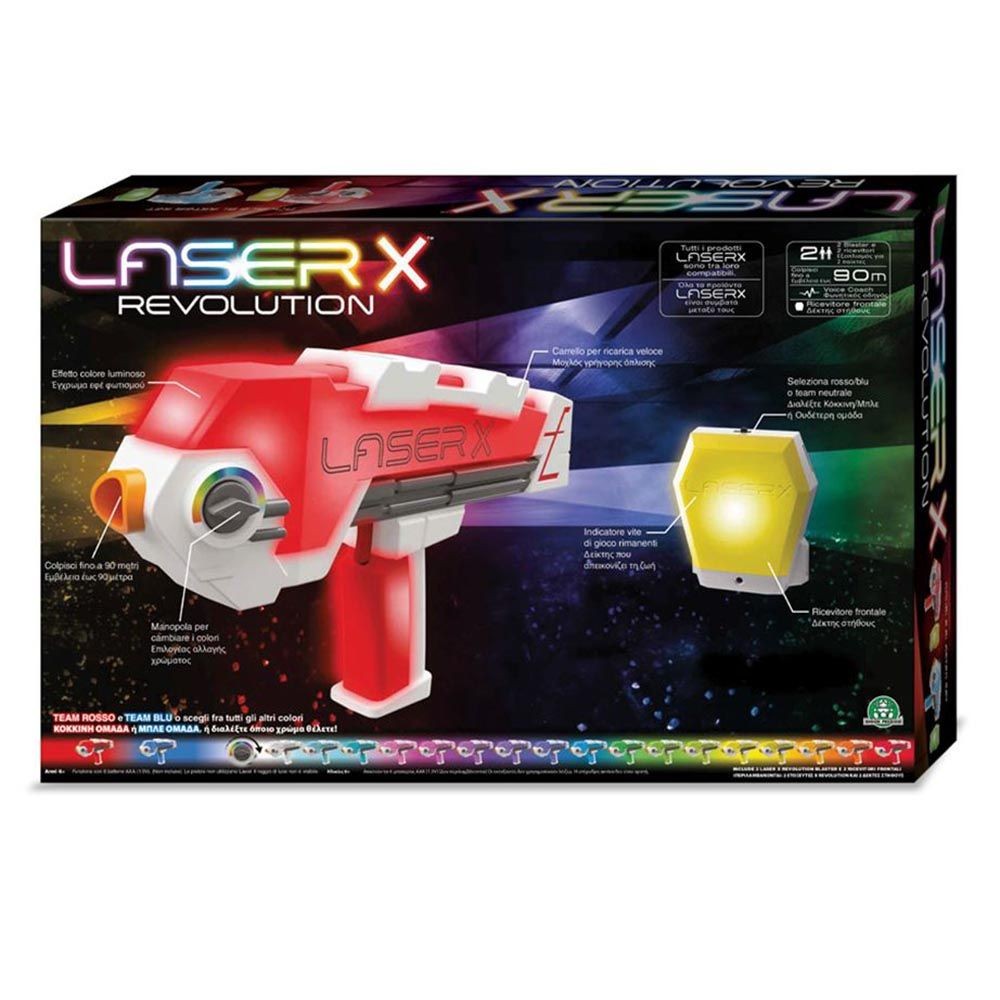 Laser X Revolution Blaster Double Blasters LAE12000 - Laser X