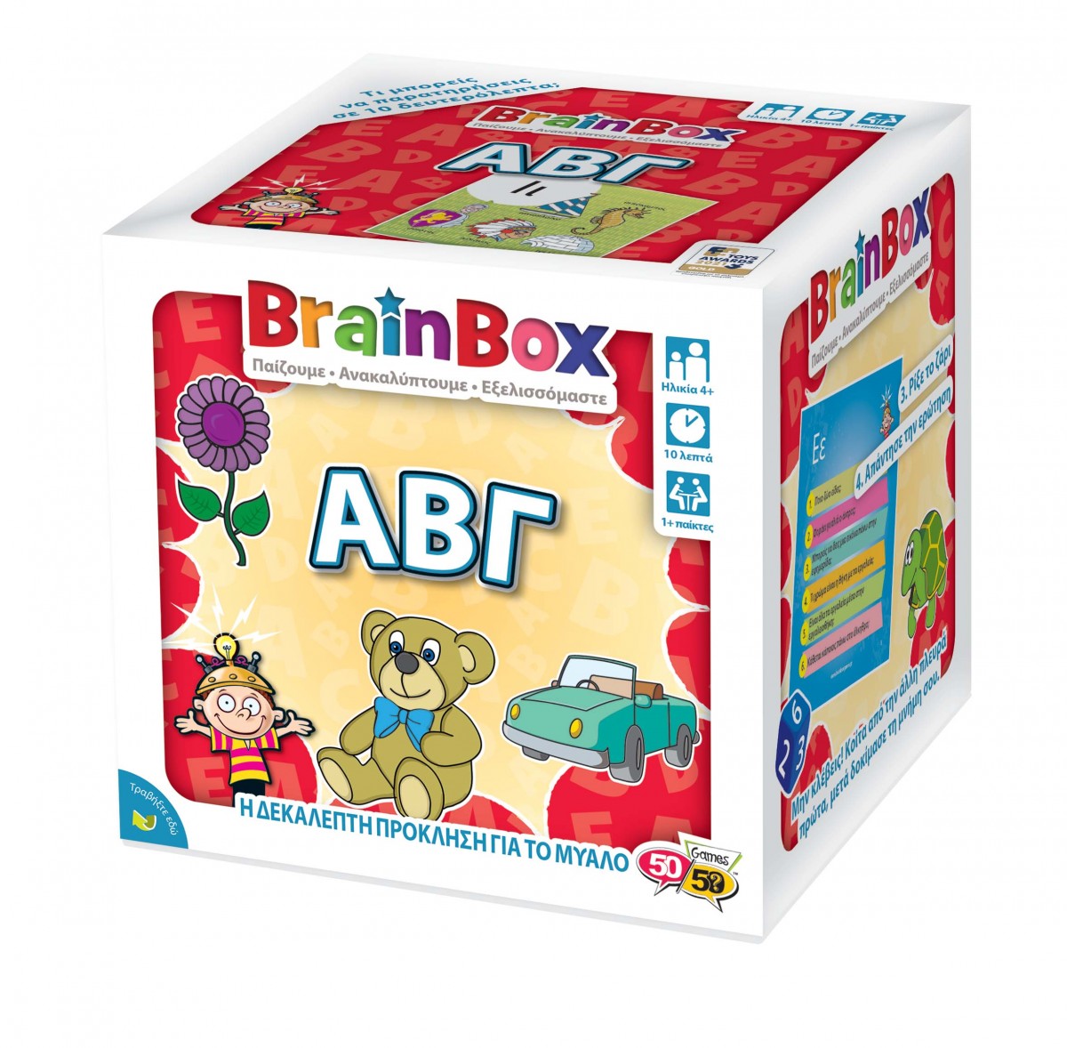 BrainBox ΑΒΓ Επιτραπέζιο Παιχνίδι 93020 - BrainBox