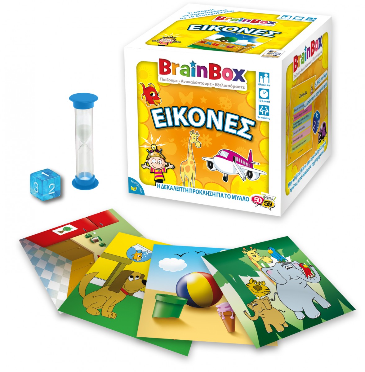 BrainBox Εικόνες Επιτραπέζιο Παιχνίδι 93010 - BrainBox