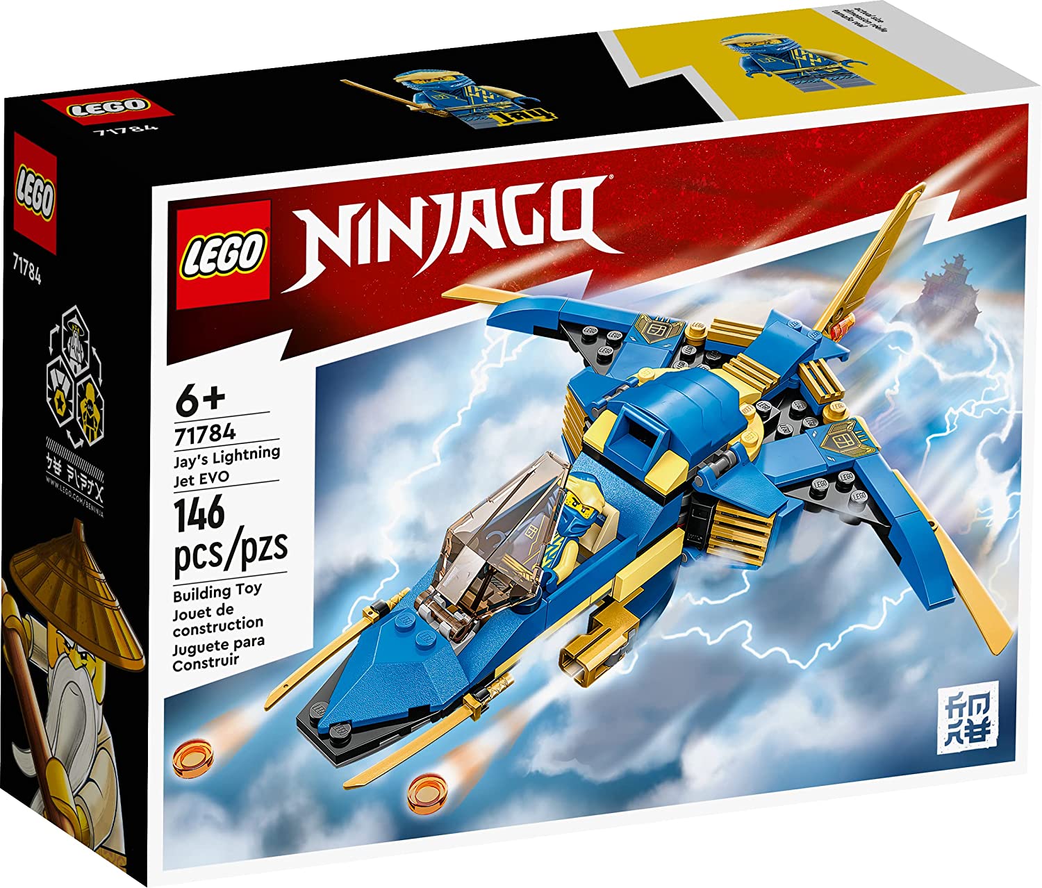 LEGO Ninjago Jay’s Lightning Jet EVO 71784 - LEGO, LEGO Ninjago