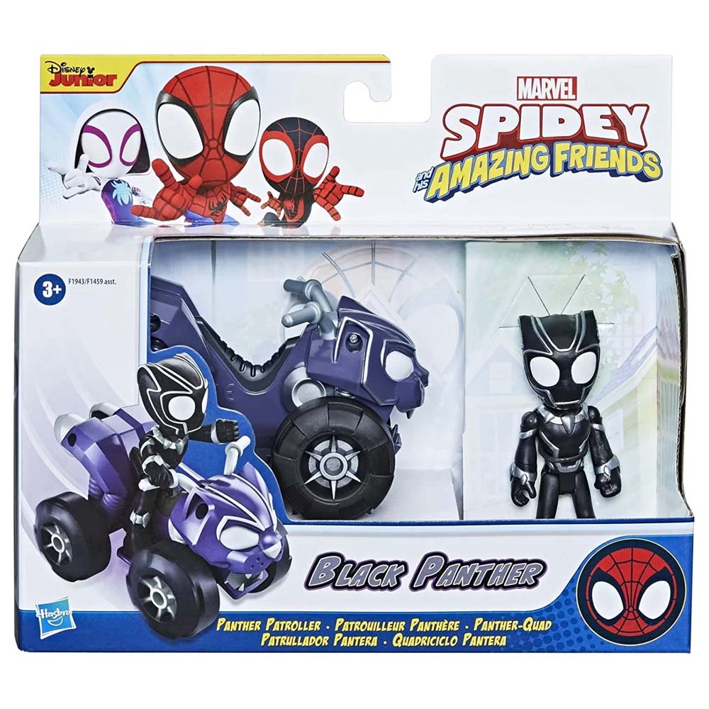 Spidey And His Amazing Friends Vehicle And Figure Διάφορα Σχέδια F14595L2 - Spider-Man