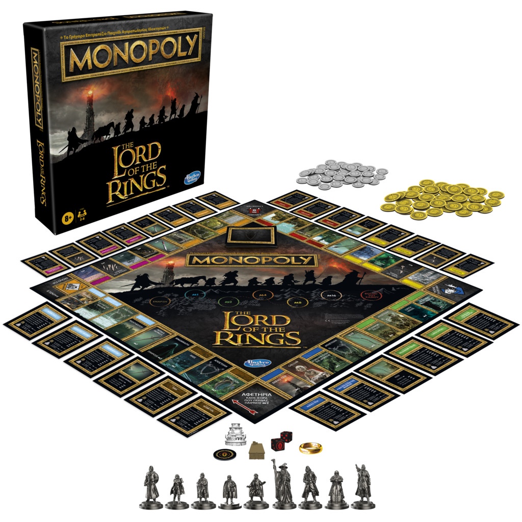 Monopoly Lord Of The Rings F1663GR3 - Hasbro Gaming, Monopoly