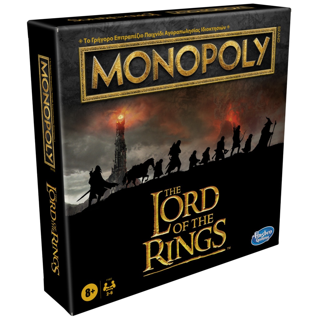 Monopoly Lord Of The Rings F1663GR3 - Hasbro Gaming, Monopoly