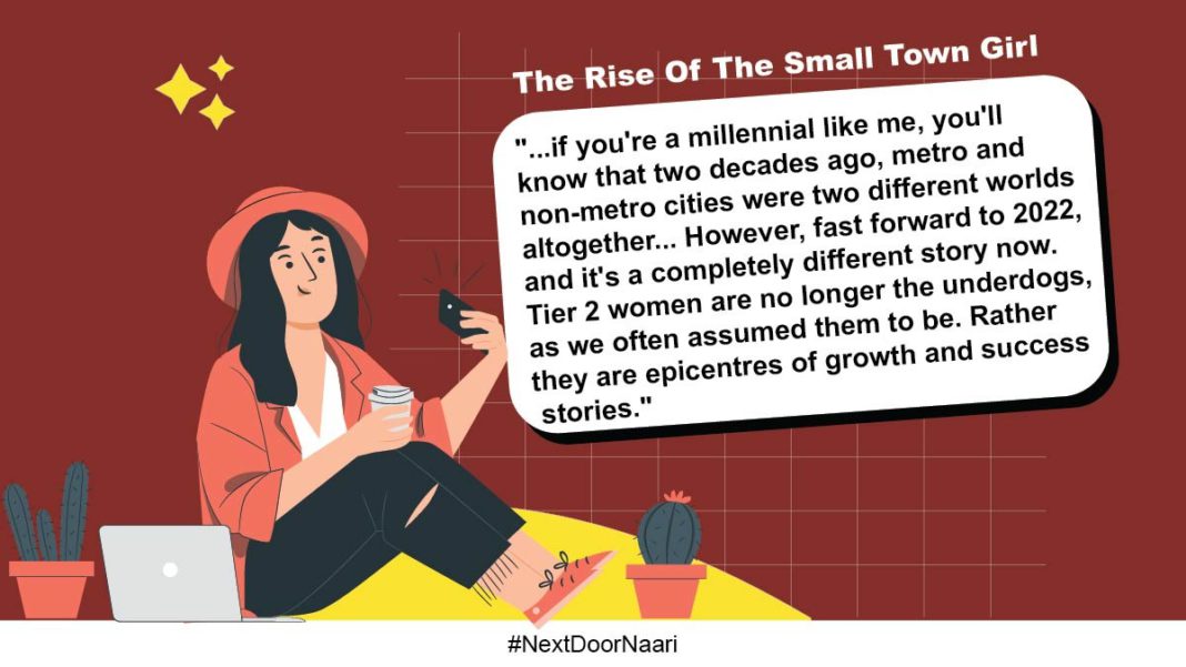 The Rise Of The Small Town Girl