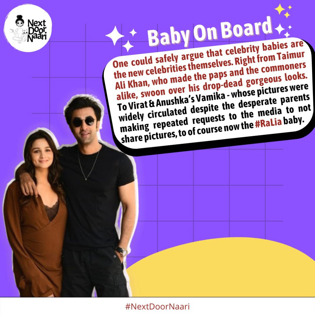 (Celebrity) Baby On Board