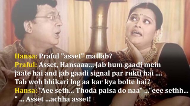 Buzz 46: 12 Iconic Hansa Dialogues In Khichdi That Will Have You ROFL On Supriya Pathak's Birthday