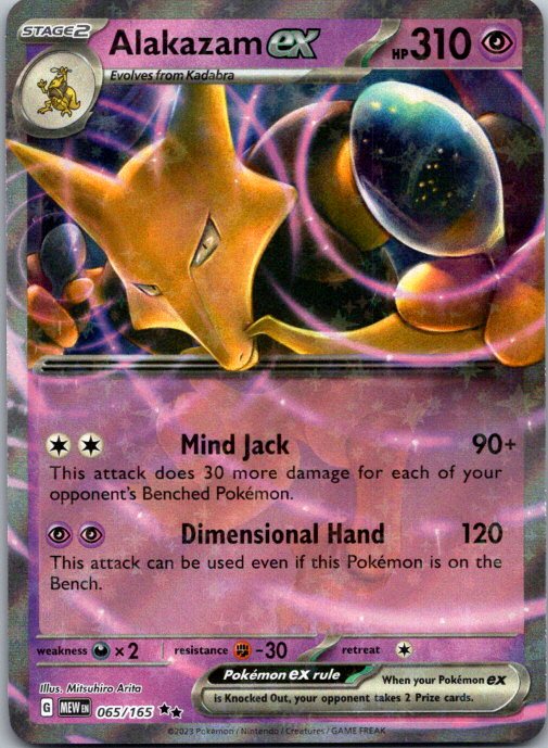 Pokemon EX/V Cards - Choose Your Card - Full Art Ultra Rare Holo English NM-LP - Picture 4 of 80